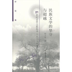 �����ČW(xu��)�Ĉ����c��Խ