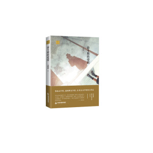 ���E����Ʒ���� �^���ڵĐ���