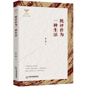 ����ˇ�^�졪 ���u(p��ng)����һ�N����