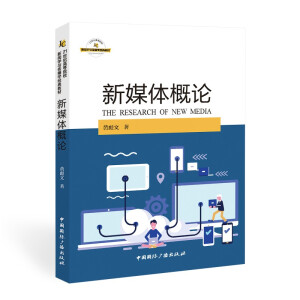 ��ý�w��Փ