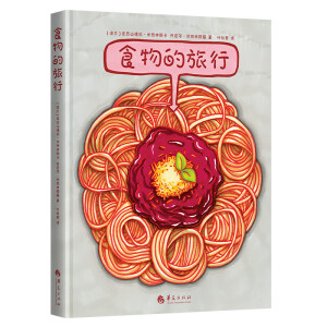 ʳ�������