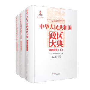 ���A���񹲺͇�(gu��)���^(q��)������ʡ��