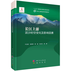 �L��������ɳ�r��׃����Ӱ�����