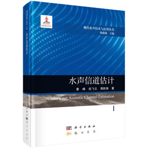 ˮ�ŵ���Ӌ