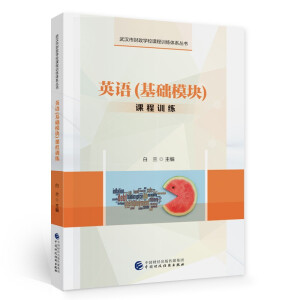 Ӣ�Z(���A(ch��)ģ�K)�n��Ӗ(x��n)��