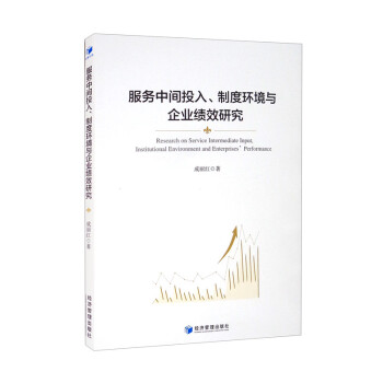 ����(w��)���gͶ�����ƶȭh(hu��n)���c��I(y��)��Ч�о�