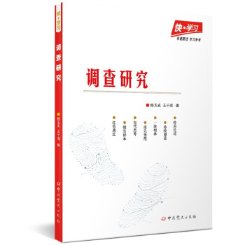 �졤�W(xu��)��(x��)���{(di��o)���о�