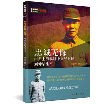 �[�Α�(zh��n)�������ϵ����ӛ�������\�o��--�й��Ϻ��R�r����֕�ӛ�����A��ƽ