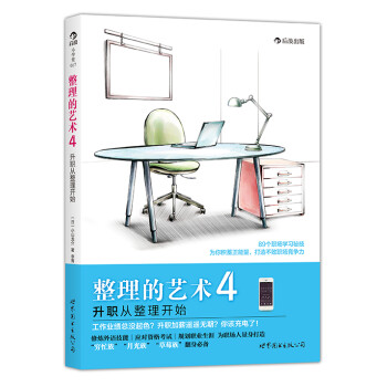 ������ˇ�g(sh��)4�����������_ʼ