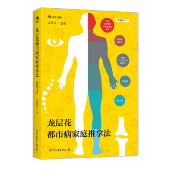 ���ӻ����в���ͥ���÷�