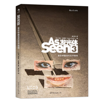 �l(f��)���w3̖(h��o)���H�v�Ї�(gu��)��(d��ng)��ˇ�g(sh��)�F(xi��n)��(ch��ng)�����İ棩