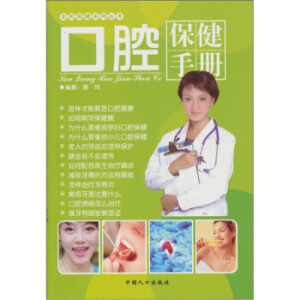 ��ǻ�����փ�(c��)(ȫ5��(c��))