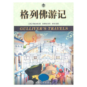 ���з���ӛ