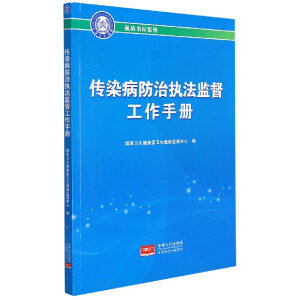 ��Ⱦ�����Έ�(zh��)���O(ji��n)�������փ�(c��)