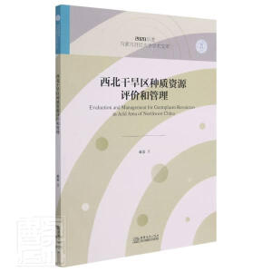 �����ɺ��^(q��)�N�|(zh��)�YԴ�u�r�͹���/2020��ȃ�(n��i)�ɹ�ؔ��(j��ng)��W(xu��)�W(xu��)�g(sh��)�Ď�