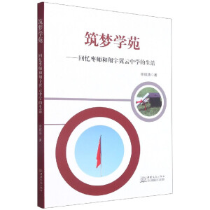 ����W(xu��)Է--�ؑ����������������ЌW(xu��)������