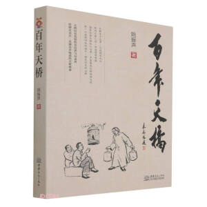 �������(��)