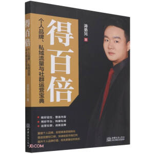 �ðٱ�(��(g��)��Ʒ��˽�������c��Ⱥ�\(y��n)�I(y��ng)����)