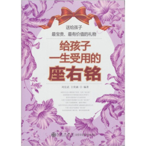 �o����һ�����õ������