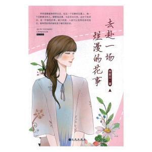 ȥ��һ�������Ļ���