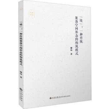 ��������һ�N���y(t��ng)������g�ΑB(t��i)�Ę���ģʽ