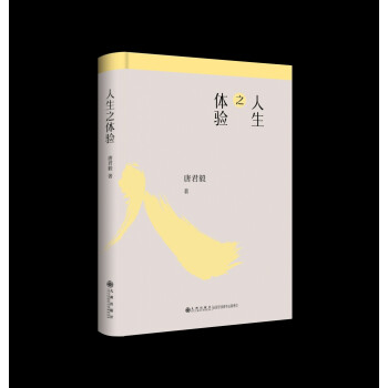 ����֮�w򞡪���ƾ��������܌W(xu��)