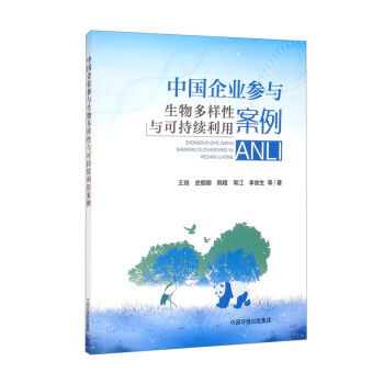 �Ї���I(y��)���c��������Ա��o�c�ɳ��m(x��)���ð���