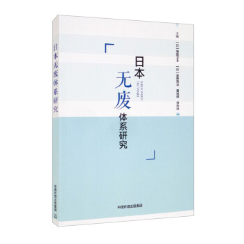 �ձ��o�U�wϵ�о�