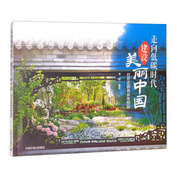 �����̼�r�������O�����Ї�����^(q��)־Ը�߅����D��