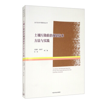 ������Ⱦ����Ҏ(gu��)�����g(sh��)�����c��(sh��)�`