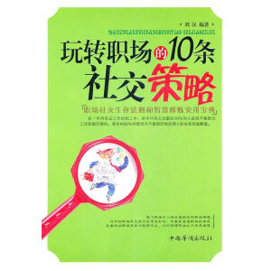 ���D(zhu��n)����10�l�罻����