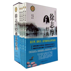 ��־Ħ��(j��ng)���ȫ��