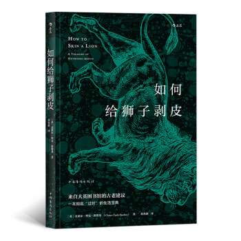 ��νo�{�ӄ�Ƥ