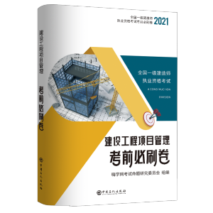 ���O(sh��)�����Ŀ������ǰ��ˢ��