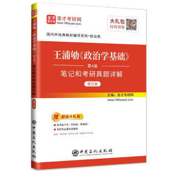 ����۾���ΌW(xu��)���A(ch��)(��4��Pӛ�Ϳ������}Ԕ���������ӆ��)