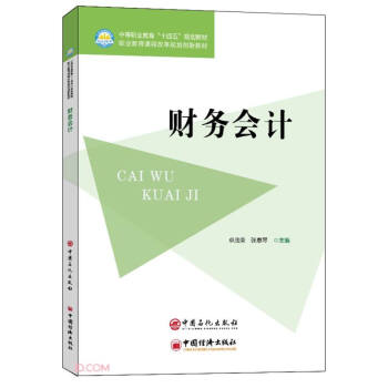 ؔ(c��i)��(w��)��(hu��)Ӌ(j��)