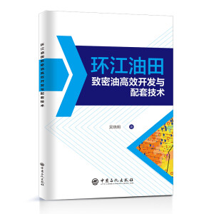 �h(hu��n)�����������͸�Ч�_�l(f��)�c���׼��g(sh��)