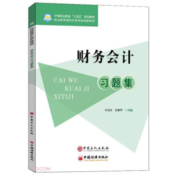 ؔ��(w��)��Ӌ��(x��)�}��