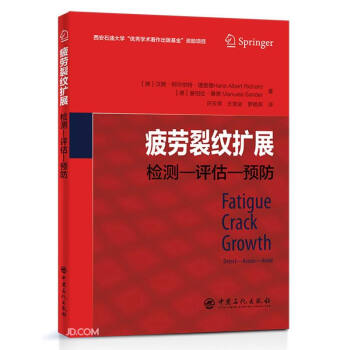 ƣ���Ѽy�Uչ(�z�y-�u��-�A(y��)��)