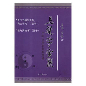 �׵������^