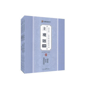 ��(gu��)�ҽy(t��ng)һ�����I(y��)�Y��ԇ���^�}180,