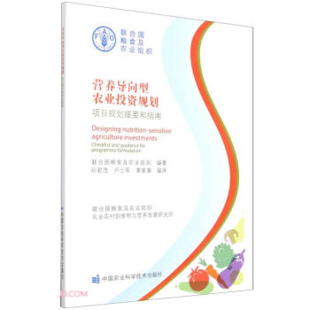 �I(y��ng)�B(y��ng)��(d��o)�����r(n��ng)�I(y��)Ͷ�YҎ(gu��)��(�(xi��ng)ĿҎ(gu��)����Ҫ��ָ��)