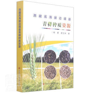 ���ظߺ���߅���h�����N�|�YԴ