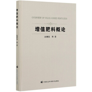 ��ֵ���ϸ�Փ(��)