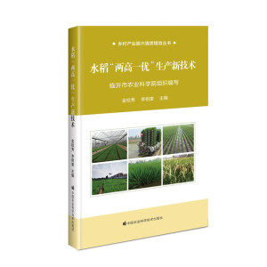 ˮ���ɸ�һ��(y��u)���a(ch��n)�¼��g(sh��)/�l(xi��ng)��a(ch��n)�I(y��)���d���|(zh��)��Ч����(sh��)