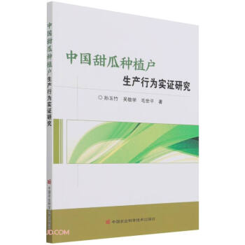 �Ї���ϷNֲ�����a(ch��n)�О錍�C�о�