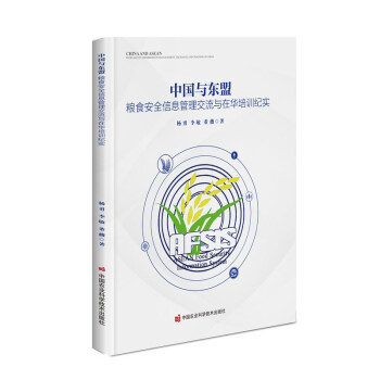 �Ї�(gu��)�c�|�ˡ����Zʳ��ȫ��Ϣ���������c���A��Ӗ(x��n)�o(j��)��(sh��)