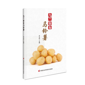 ���m�첼�R���