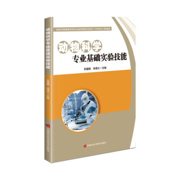 ��(d��ng)��ƌW(xu��)���I(y��)���A(ch��)��(sh��)�(y��n)����