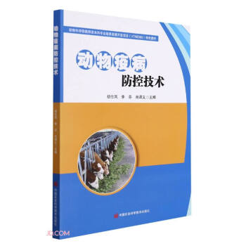 ��(d��ng)���߲����ؼ��g(sh��)(��(d��ng)��ƌW(xu��)�̎��Y���ƌ��I(y��)���B(y��ng)�YԴ�_�l(f��)�(xi��ng)ĿVTNE060��ɫ�̲�)